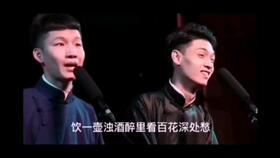 二哥老秦爆料视频大全最新,视频大全背后的惊人真相