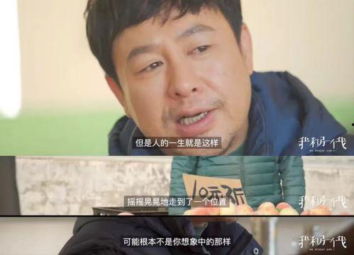 张颂文圈内爆料是真的吗,张颂文圈内爆料真实性揭秘