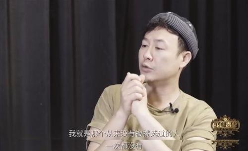 张颂文圈内爆料是真的吗,张颂文圈内爆料真实性揭秘  第2张