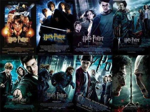 哈利近期爆料视频大全最新,最新爆料视频大全大汇总 第2张 哈利近期爆料视频大全最新,最新爆料视频大全大汇总 第2张