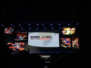 网易手游最新爆料公告,神秘新游来袭，精彩内容抢先看！