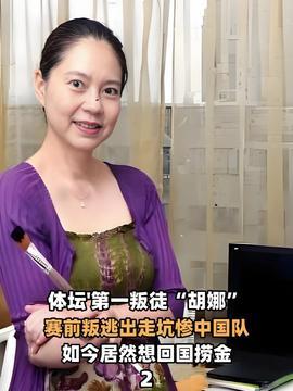 柴大姐最新爆料新闻,揭秘娱乐圈惊天秘密！