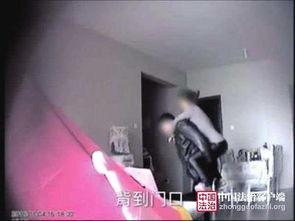 永康爆料包夫人被打视频