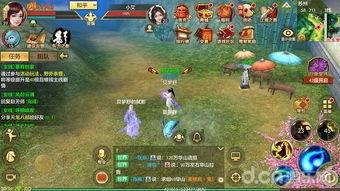 天龙八部新门派最新爆料 第2张 天龙八部新门派最新爆料 第2张