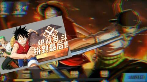 热血航线最新爆料英雄,揭秘全新爆料英雄，战力升级一触即发！