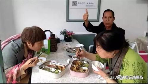 配餐事件爆料人视频,爆料人视频揭露惊人内幕  第2张