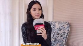 娱乐大爆料最新爆料,独家揭秘明星幕后故事，精彩瞬间尽收眼底！  第2张