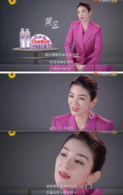 明星爆料男友视频大全集,男友视频大全集揭秘  第2张