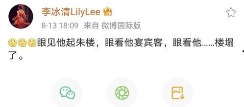 圈内人爆料圈少真实身份,圈少神秘身份,圈内人爆料惊人真相 第3张 圈内人爆料圈少真实身份,圈少神秘身份,圈内人爆料惊人真相 第3张