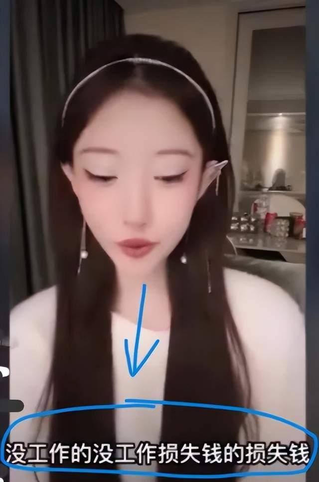 总裁直播爆料视频,独家爆料背后的惊人内幕  第3张