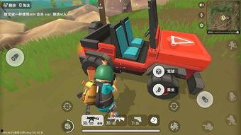 香肠派对新型爆料视频大全,精彩瞬间尽收眼底