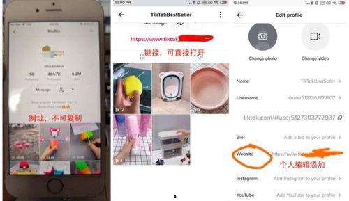 抖音视频爆料可以挣钱吗,揭秘如何通过爆料内容赚取收益  第3张