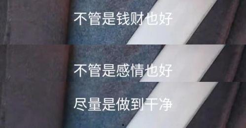 禹州最新爆料新闻事件,惊曝某企业涉嫌违规操作,环保部门紧急介入调查 第3张 禹州最新爆料新闻事件,惊曝某企业涉嫌违规操作,环保部门紧急介入调查 第3张