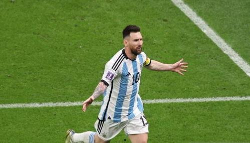 世界杯比赛最新爆料新闻,最新爆料揭示赛程悬念与神秘对决 第3张 世界杯比赛最新爆料新闻,最新爆料揭示赛程悬念与神秘对决 第3张