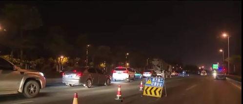 定州最新事件爆料视频,视频爆料揭示惊人真相 第2张 定州最新事件爆料视频,视频爆料揭示惊人真相 第2张