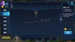 王者吃鸡爆料视频下载安装,新版本下载安装攻略全解析 第3张 王者吃鸡爆料视频下载安装,新版本下载安装攻略全解析 第3张