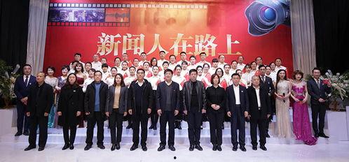 辽宁记者爆料新闻,揭秘某重大事件背后真相 第2张 辽宁记者爆料新闻,揭秘某重大事件背后真相 第2张