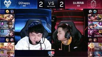 头号射手爆料视频大全最新 第2张 头号射手爆料视频大全最新 第2张