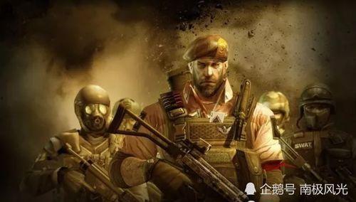 刀哥爆料老八的视频  第2张