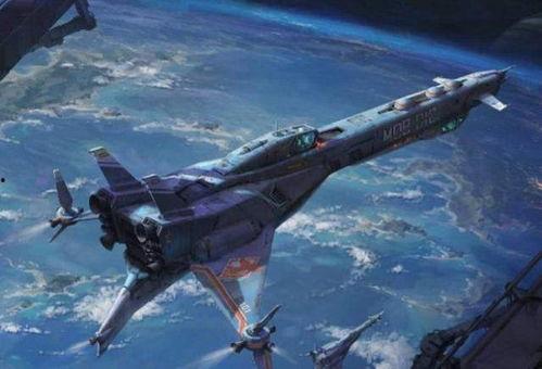 太空行动最新爆料消息  第2张