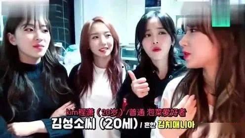 枫丹三兄妹爆料了吗视频,视频内容深度解析 第3张 枫丹三兄妹爆料了吗视频,视频内容深度解析 第3张