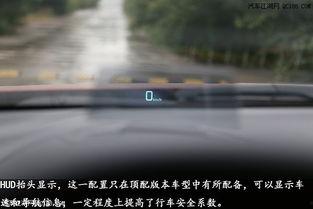 马自达4s店爆料视频,全新车型及神秘技术大揭秘 第2张 马自达4s店爆料视频,全新车型及神秘技术大揭秘 第2张