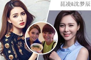 闺蜜怀孕的爆料视频大全 第3张 闺蜜怀孕的爆料视频大全 第3张