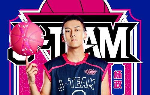 李青翔爆料杨政视频,真相背后引人深思 第3张 李青翔爆料杨政视频,真相背后引人深思 第3张