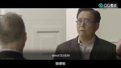 知名爆料作者是谁啊视频,揭秘其身份之谜 第3张 知名爆料作者是谁啊视频,揭秘其身份之谜 第3张