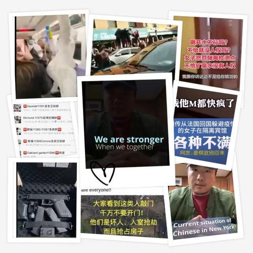 搞爆料视频,搞爆料视频深度解析 第3张 搞爆料视频,搞爆料视频深度解析 第3张