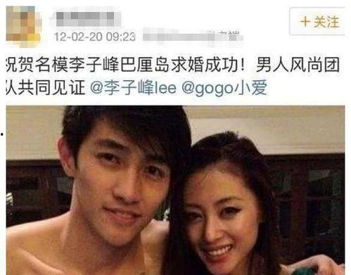 最新爆料3字男星出轨,三字男星出轨事件引发热议！”