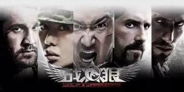 免费战狼2电影在线观看,热血燃情,震撼来袭! 第3张 免费战狼2电影在线观看,热血燃情,震撼来袭! 第3张