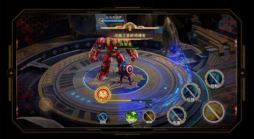 超级战争爆料最新消息,神秘势力介入,战局风云再起! 第2张 超级战争爆料最新消息,神秘势力介入,战局风云再起! 第2张