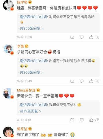 圈内女性好友爆料,揭秘娱乐圈不为人知的幕后故事 第3张 圈内女性好友爆料,揭秘娱乐圈不为人知的幕后故事 第3张