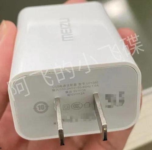 魅族17最新爆料出炉,旗舰性能再升级,外观设计引期待 第2张 魅族17最新爆料出炉,旗舰性能再升级,外观设计引期待 第2张