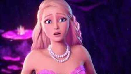 芭比之珍珠公主在线观看 第3张 芭比之珍珠公主在线观看 第3张