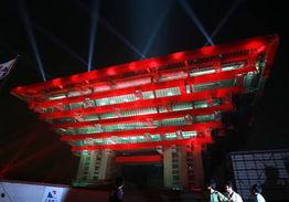 上海新华网爆料新闻