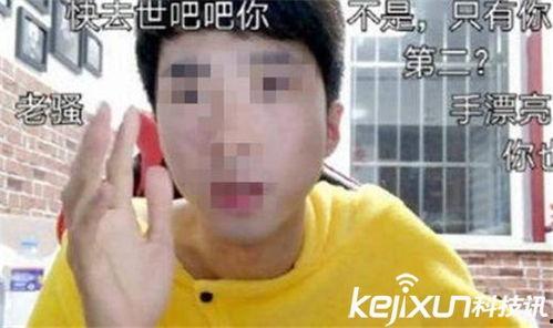 浩辰弟弟爆料了吗视频