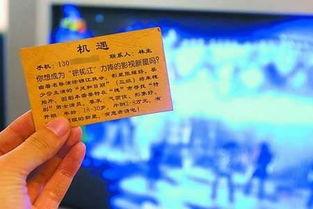 新闻爆料给哪里打电话,助力真相大白  第2张