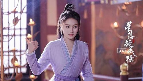 圈内人爆料陈钰琪和曾舜晞,圈内人爆料恋情升温 第2张 圈内人爆料陈钰琪和曾舜晞,圈内人爆料恋情升温 第2张