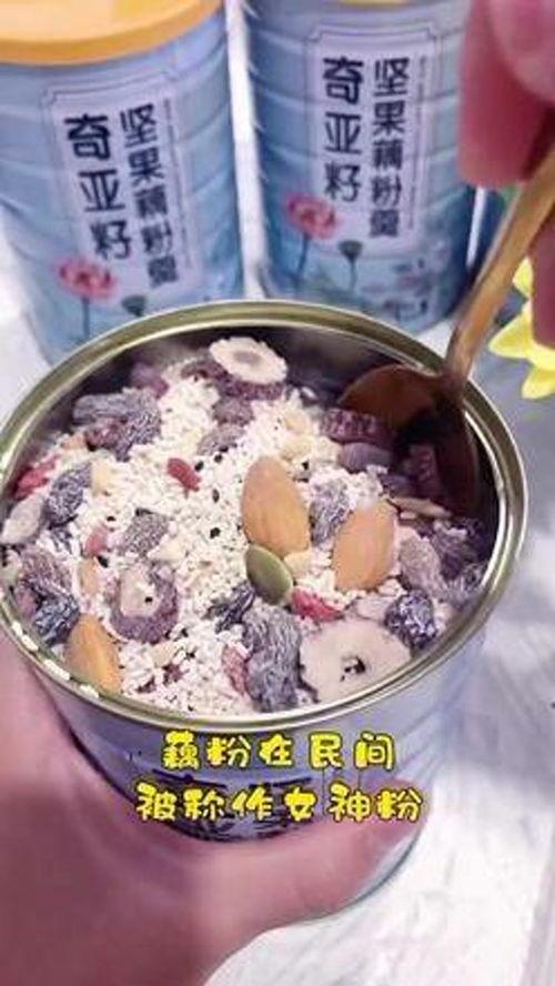 藕粉厂家爆料视频大全最新,厂家爆料视频大全深度解析  第3张