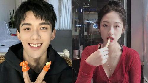 爆料吴磊恋情视频在哪看,独家观看渠道大公开  第2张