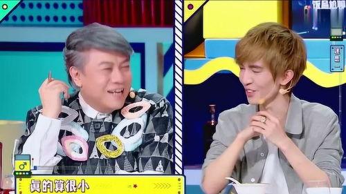 老明星八卦大爆料最新,老明星八卦大爆料，往事重提，真相大白！  第3张