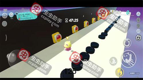 蛋仔最新消息爆料视频,揭秘神秘视频背后的惊人真相！  第2张