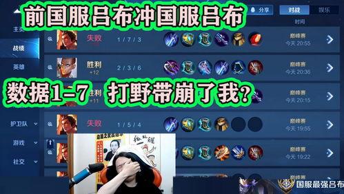 达摩柱子爆料视频播放,揭秘幕后真相,带你走进神秘世界 第3张 达摩柱子爆料视频播放,揭秘幕后真相,带你走进神秘世界 第3张