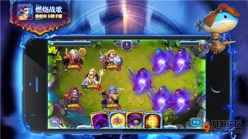 大乔营地爆料视频大全下载,揭秘游戏幕后精彩瞬间 第2张 大乔营地爆料视频大全下载,揭秘游戏幕后精彩瞬间 第2张