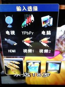 音乐商店爆料怎么弄的视频,如何轻松制作视频教程