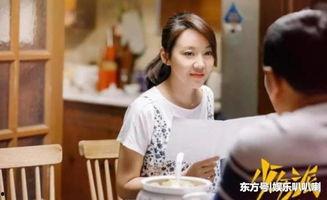 娱乐吃瓜酱热度排名,盘点热门话题,揭秘娱乐圈最新热度排行 第3张 娱乐吃瓜酱热度排名,盘点热门话题,揭秘娱乐圈最新热度排行 第3张