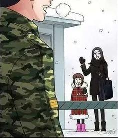 散兵最新爆料剧情在哪,神秘势力暗中操控,命运转折即将到来! 第3张 散兵最新爆料剧情在哪,神秘势力暗中操控,命运转折即将到来! 第3张