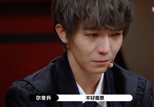 霖哥吃瓜娱乐代表,揭秘娱乐圈幕后故事,带你领略明星真实一面 第3张 霖哥吃瓜娱乐代表,揭秘娱乐圈幕后故事,带你领略明星真实一面 第3张